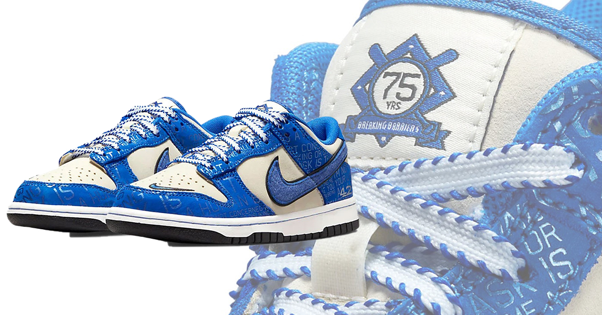 新聞分享/ Nike 打造Dunk Low 'Jackie Robinson' 致敬MLB 黑人先驅- KENLU.net