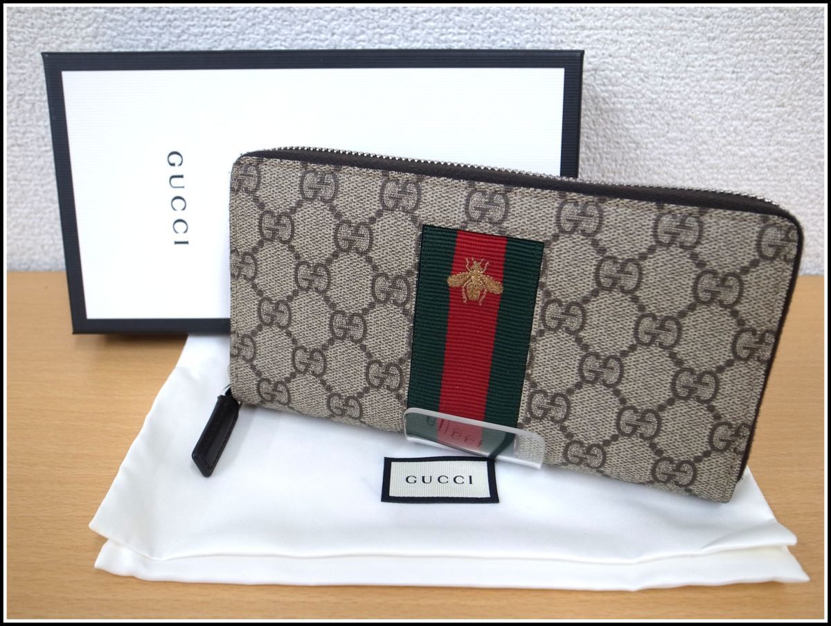 A401T 【本物保証】GUCCI グッチ ウェブ GGスプリーム キャンバス ジップアラウンドウォレット シェリー ラウンドファスナー長財布 美品  の落札情報詳細| ヤフオク落札価格情報 オークフリースマートフォン版