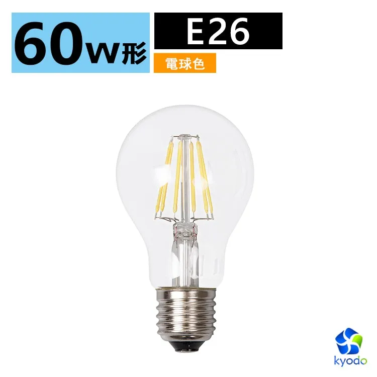 共同照明 60w形相当 E26 Ledフィラメント電球 クリアタイプ 電球色 2700k 8w 800lm Ps60 共同照明led専門店