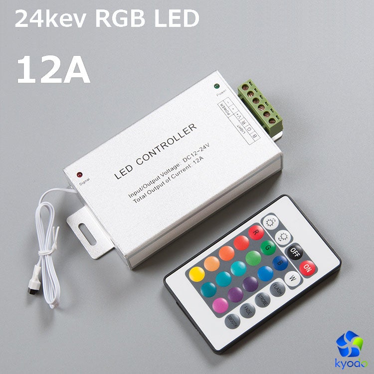 共同照明LED専門店-【GT-CN12】24key RGB LEDコントローラー 大容量 12A 