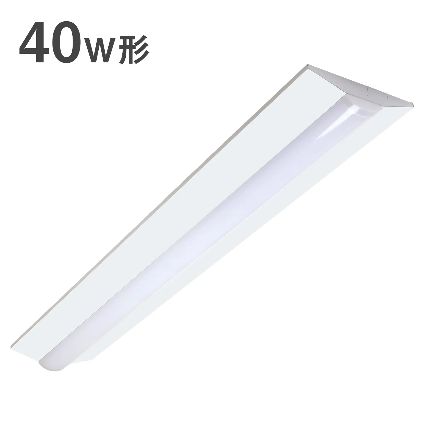 おすすめの蛍光灯 共同照明led専門店