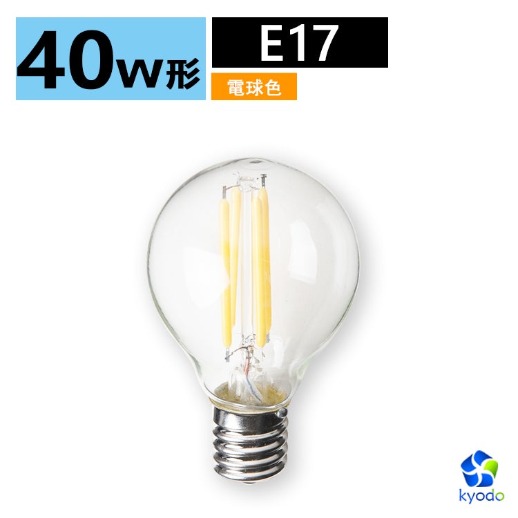 LED電球 - 共同照明LED専門店