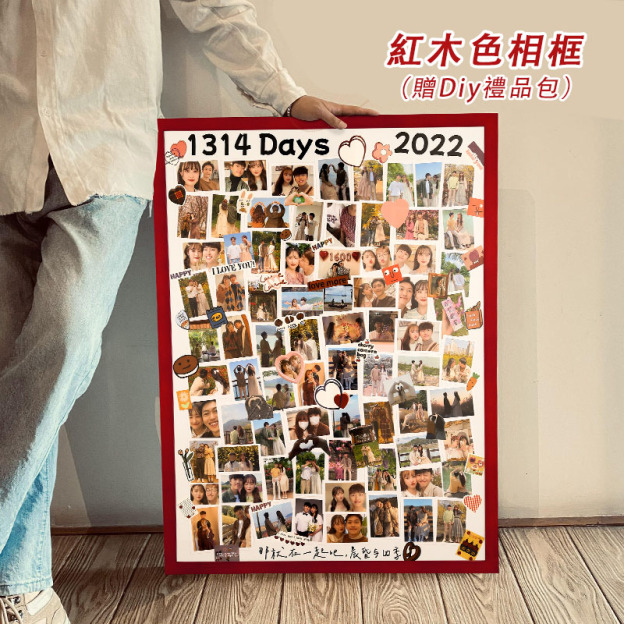 Diy照片相框——特別用心的專屬禮物！