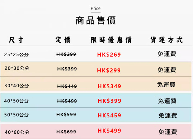 📣數字油畫🎨大家一起來畫畫