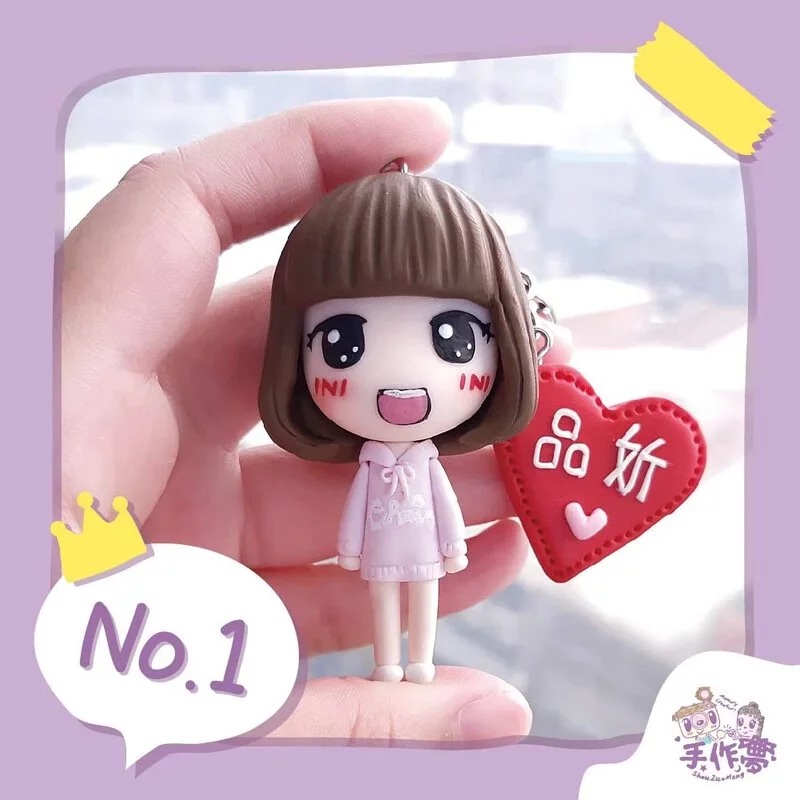 ⭐⭐⭐⭐訂製Q版公仔吊飾——動漫化設計，專業工藝人一對一捏製！