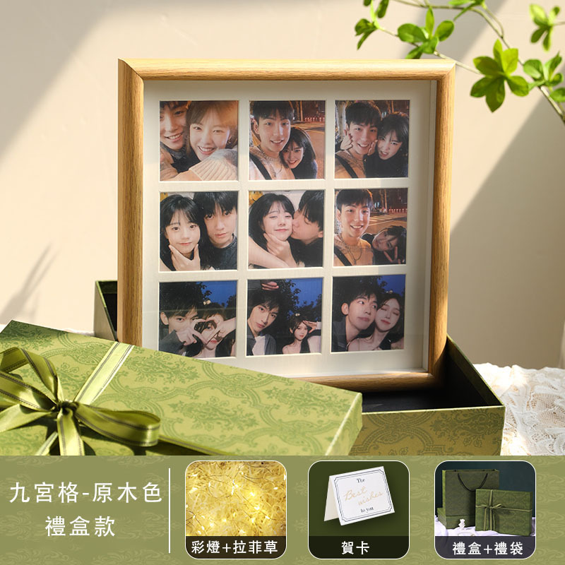 訂製九宮格照片相框——特別用心的專屬禮物！