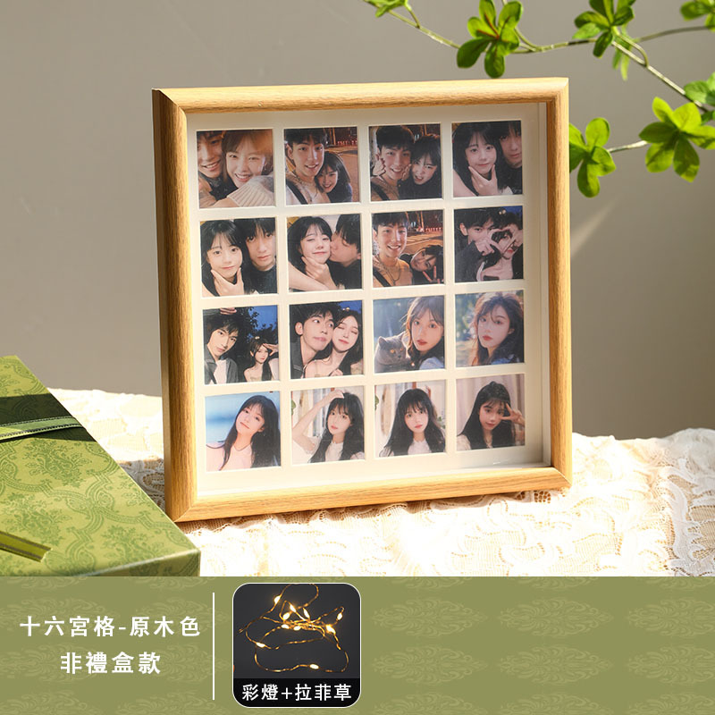訂製九宮格照片相框——特別用心的專屬禮物！