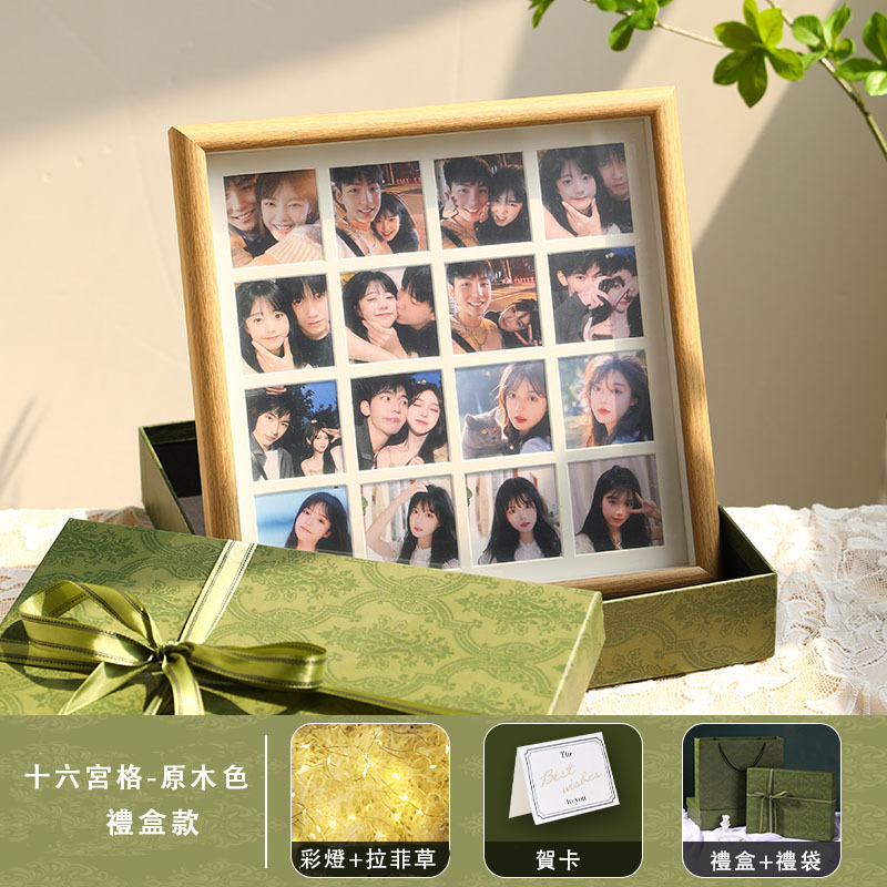 訂製九宮格照片相框——特別用心的專屬禮物！