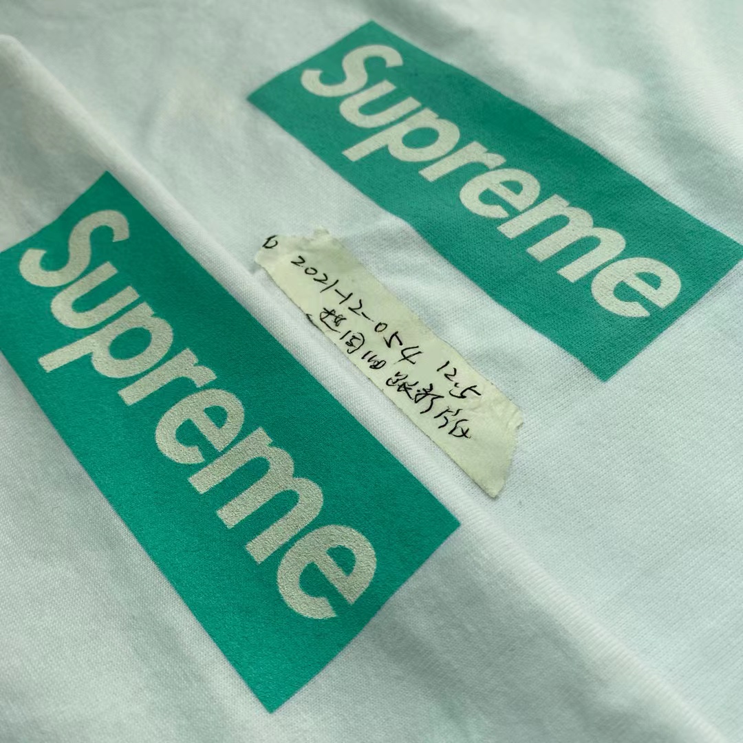 Supreme Week 12 x Tiffany & Co Logo Tee 联名款 蒂芙尼 印花纯色短袖 灰粉色 短袖 T 恤 男女同款