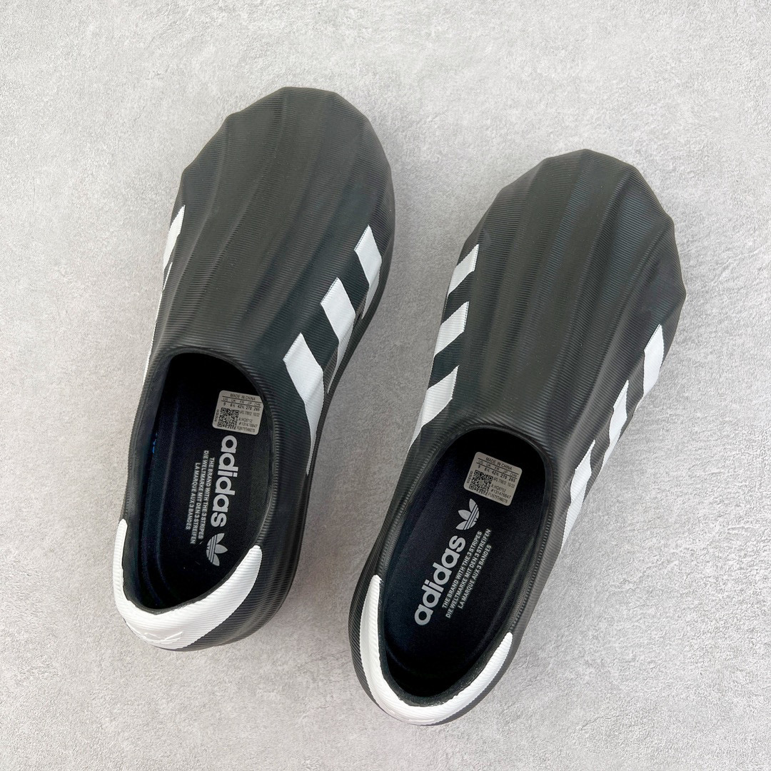 Adidas AdiFOM Superstar 防滑耐磨轻便 休闲鞋 拖鞋 室外 低筒 男女同款 黑白 HQ8752