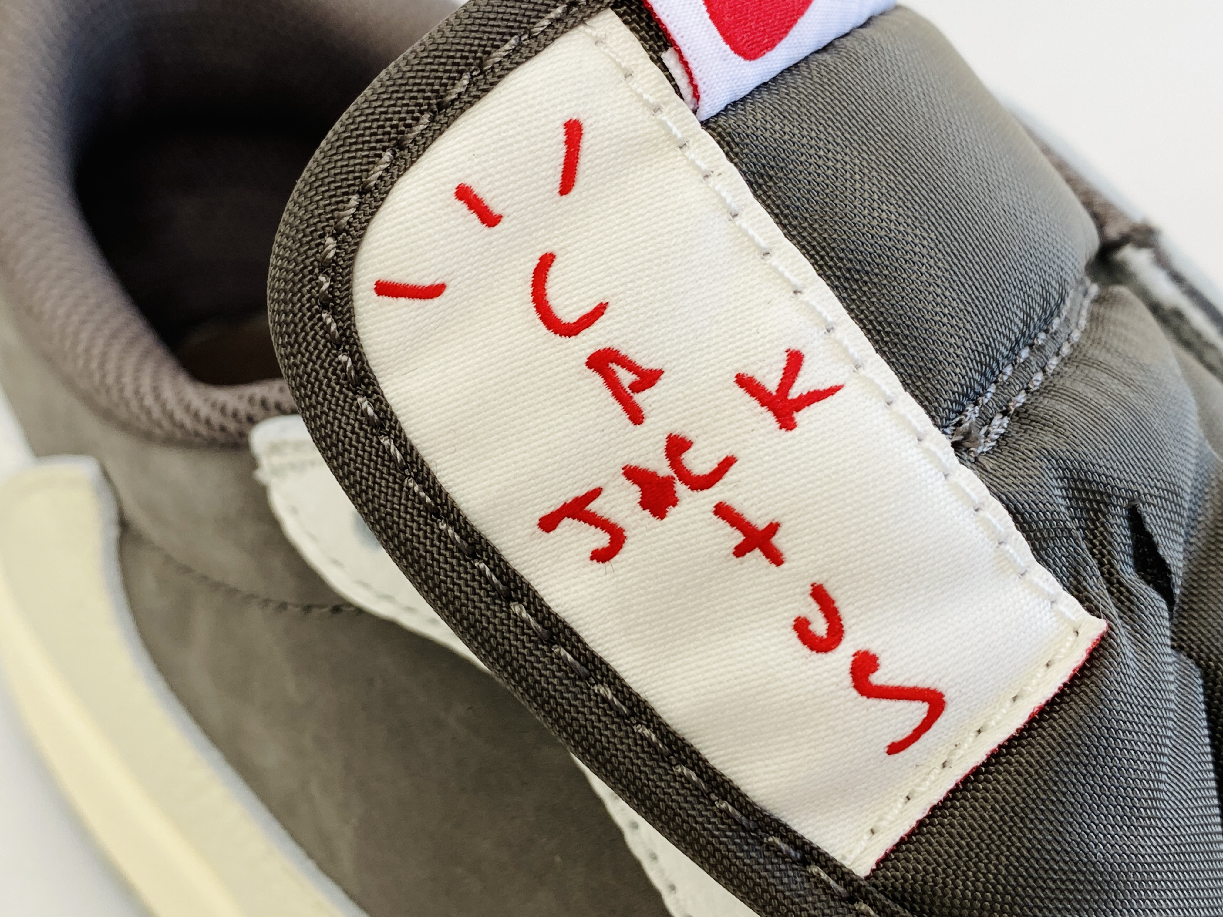 天花板 Travis Scott x Air Jordan 1 Low Reverse Mocha AJ1 低筒 白粽 3.0 低筒 倒钩 板鞋 篮球鞋 女鞋 男鞋 波鞋 DM7866-162