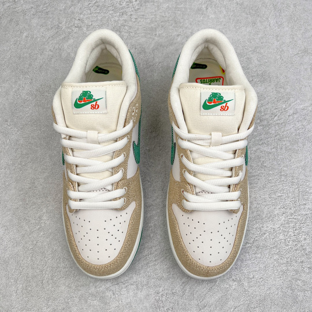 Jarritos Dunk SB Low  Phantom And Malachite 低筒 休闲鞋 板鞋 男鞋 女鞋 波鞋 汽水 撕撕乐 米白 FD0860-001