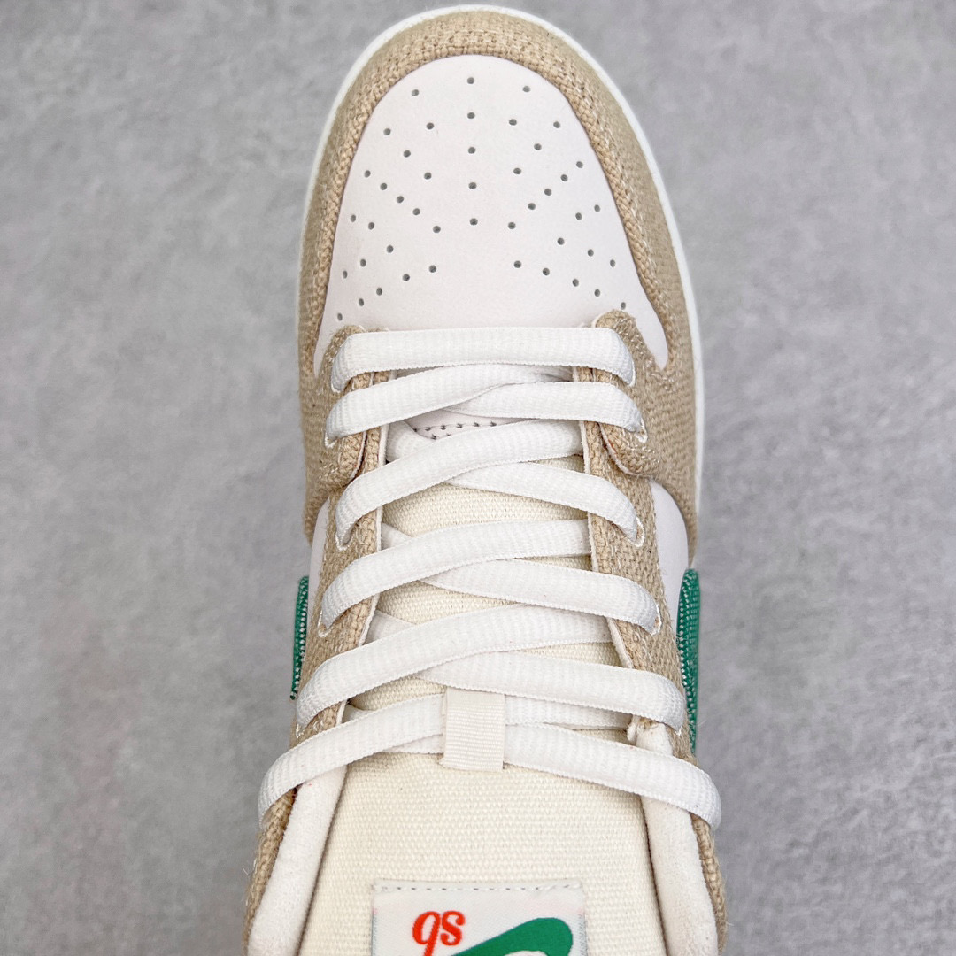 Jarritos Dunk SB Low  Phantom And Malachite 低筒 休闲鞋 板鞋 男鞋 女鞋 波鞋 汽水 撕撕乐 米白 FD0860-001