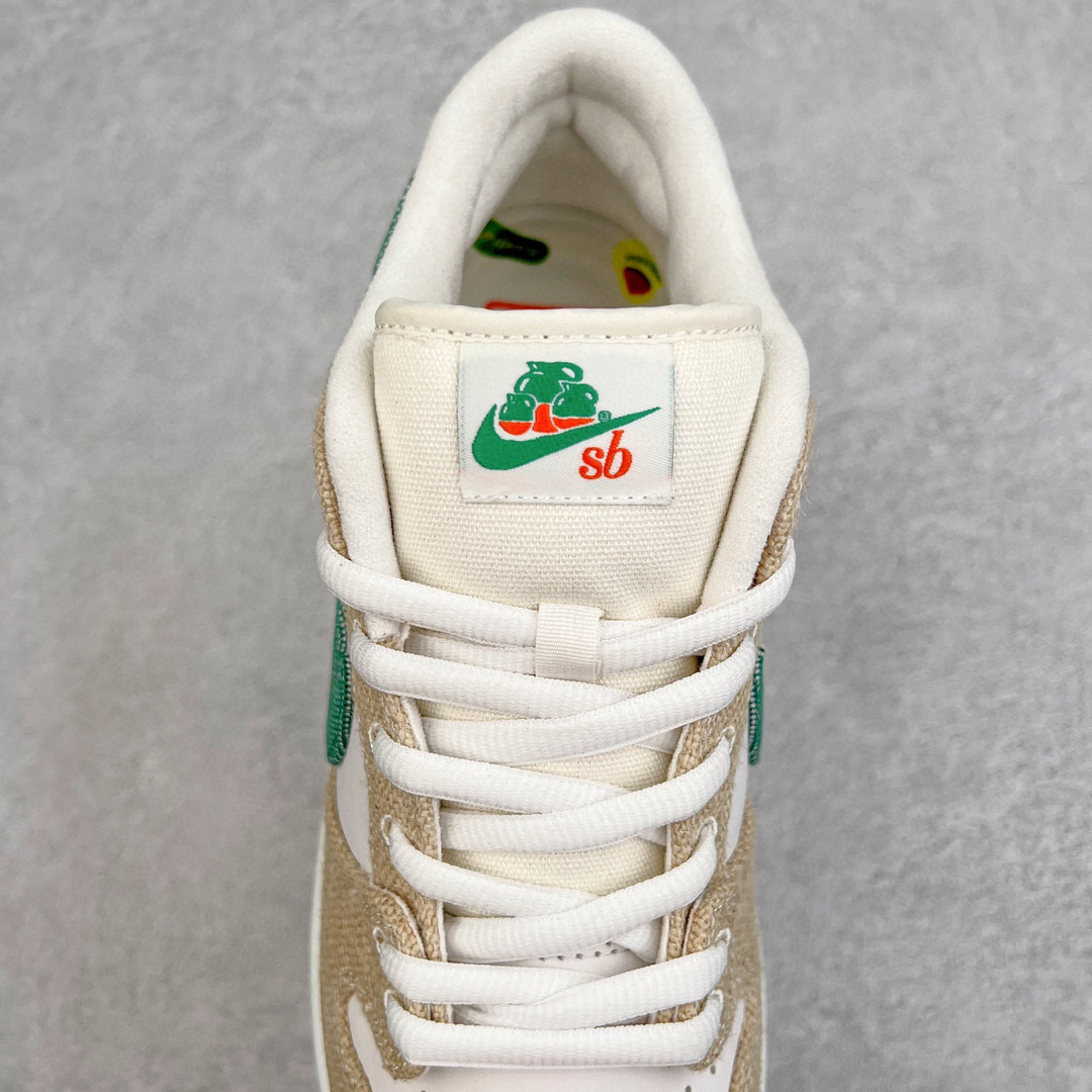 Jarritos Dunk SB Low  Phantom And Malachite 低筒 休闲鞋 板鞋 男鞋 女鞋 波鞋 汽水 撕撕乐 米白 FD0860-001