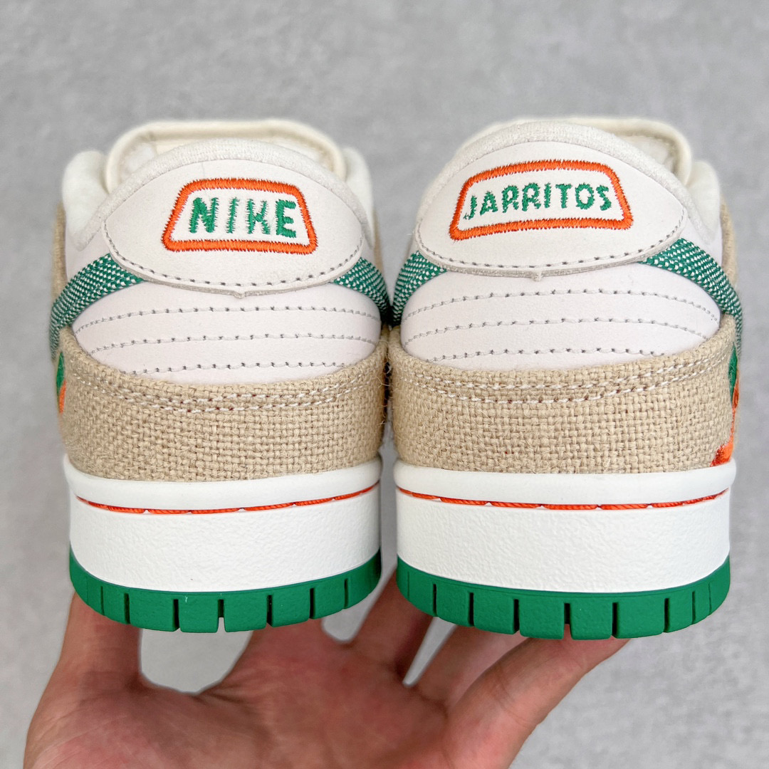 Jarritos Dunk SB Low  Phantom And Malachite 低筒 休闲鞋 板鞋 男鞋 女鞋 波鞋 汽水 撕撕乐 米白 FD0860-001