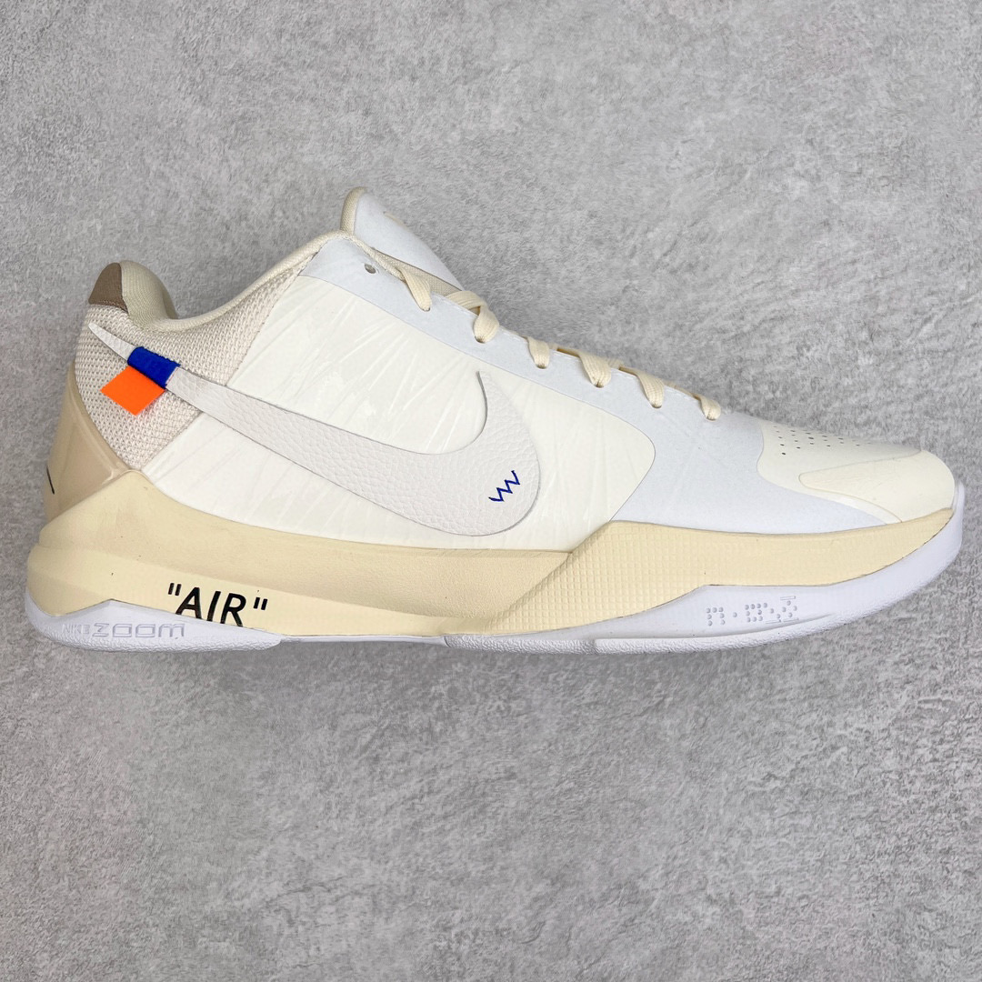 客制 S2外贸 Kobe5  OFF-White  科比 5  前掌气垫 后掌EVA 籃球鞋 球鞋 實戰鞋  真碳板  米黄 DB4796-101