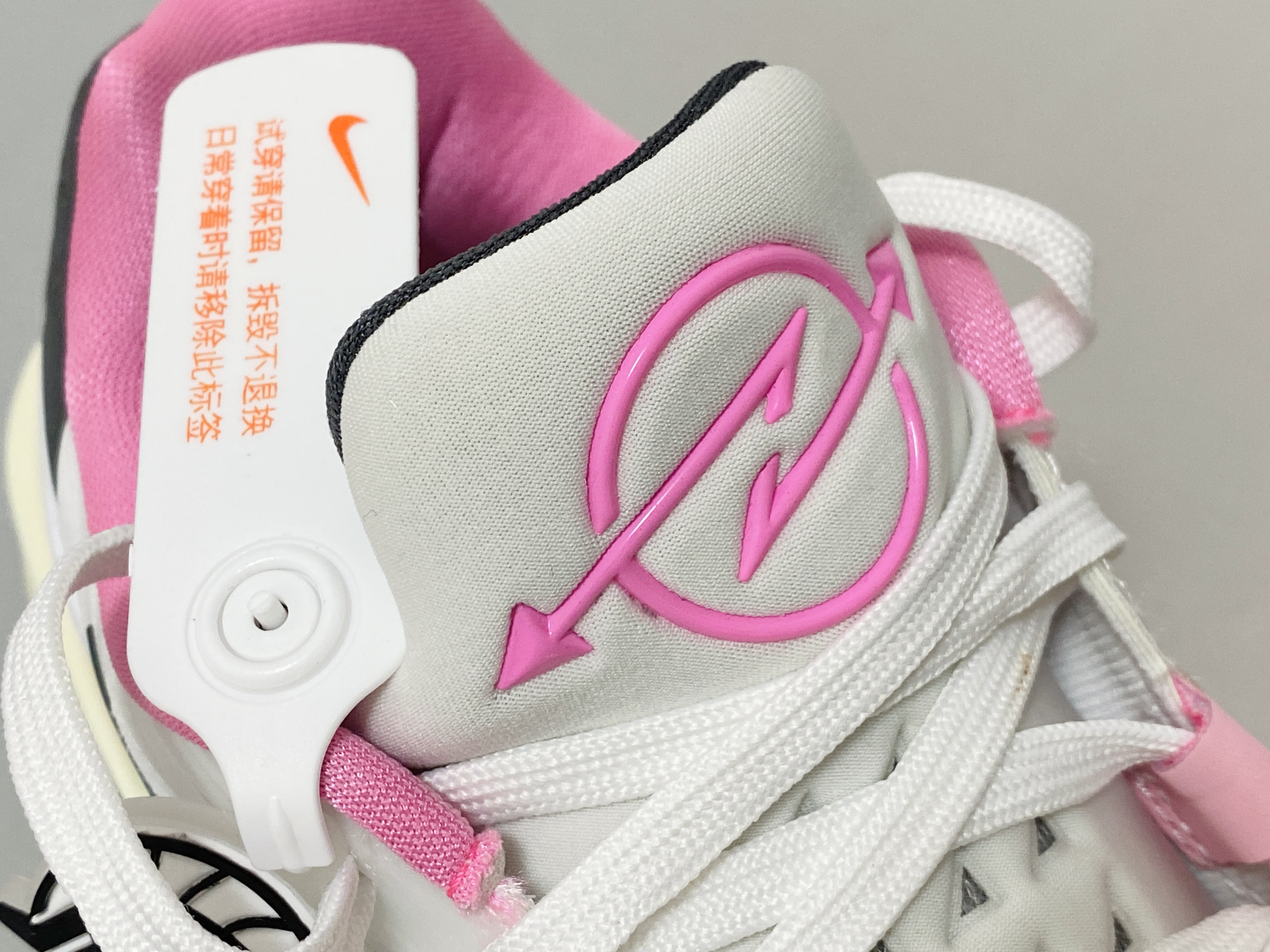 滅世 GT Cut 2.0 EP Gets Pretty In Pink 低筒 防滑耐磨 籃球鞋 實戰鞋 球鞋 波鞋 男鞋 白粉色 FD9905-101