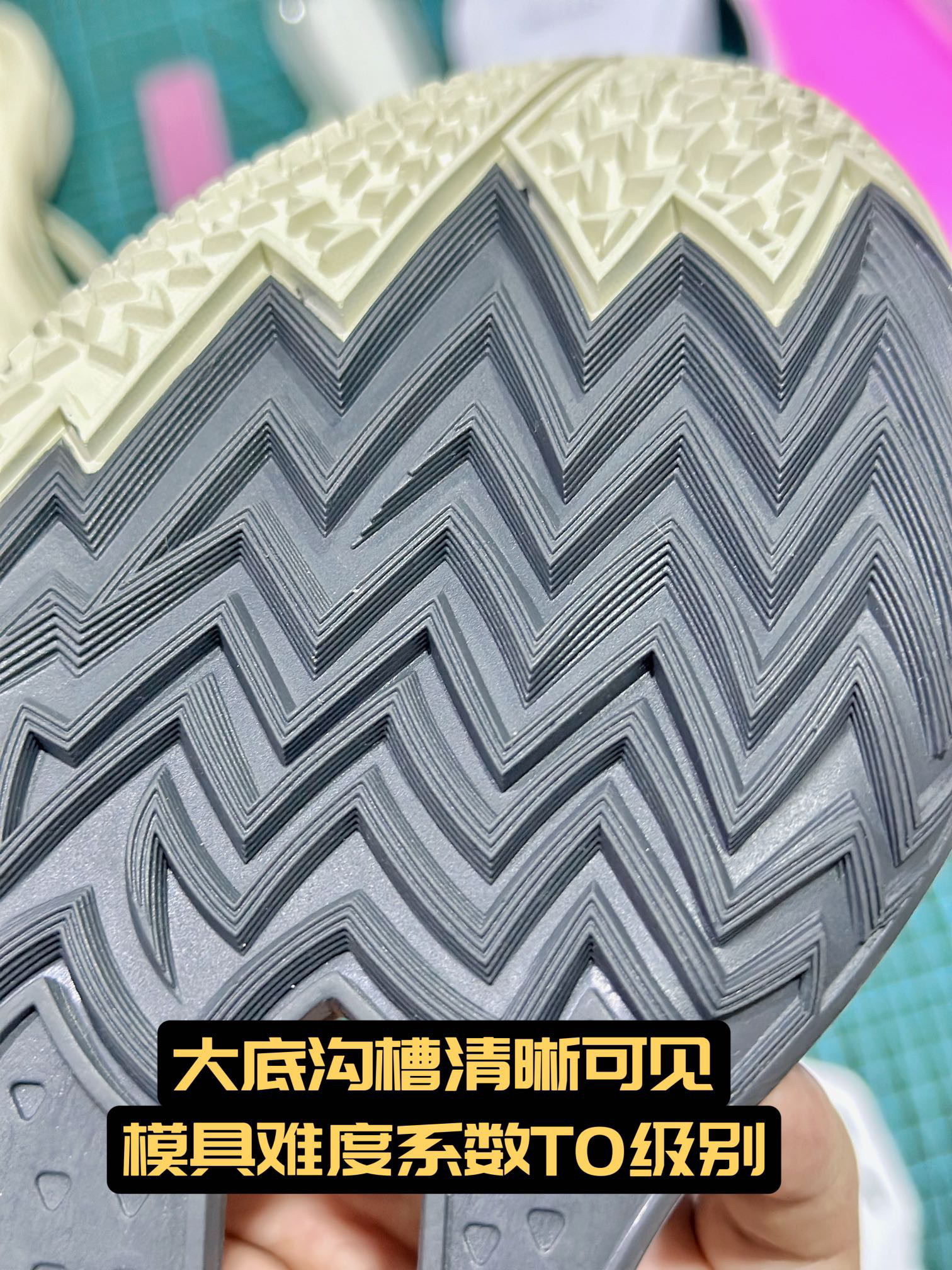  滅世 GT Cut 2.0 EP Dare To Fly 低筒 萤火防滑耐磨 籃球鞋 實戰鞋 球鞋 波鞋 男鞋 冷蓝 FB1866-101