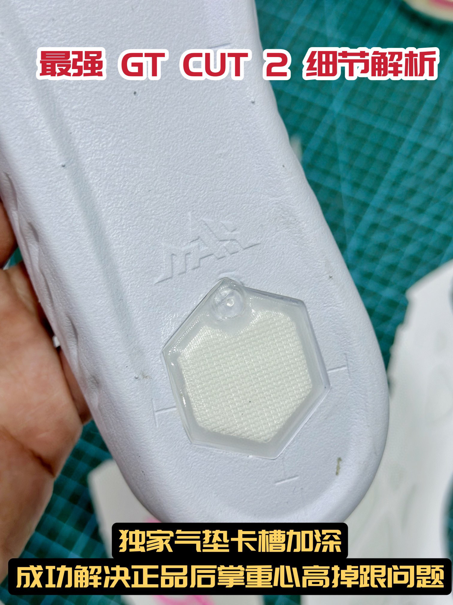  滅世 GT Cut 2.0 EP Dare To Fly 低筒 萤火防滑耐磨 籃球鞋 實戰鞋 球鞋 波鞋 男鞋 冷蓝 FB1866-101