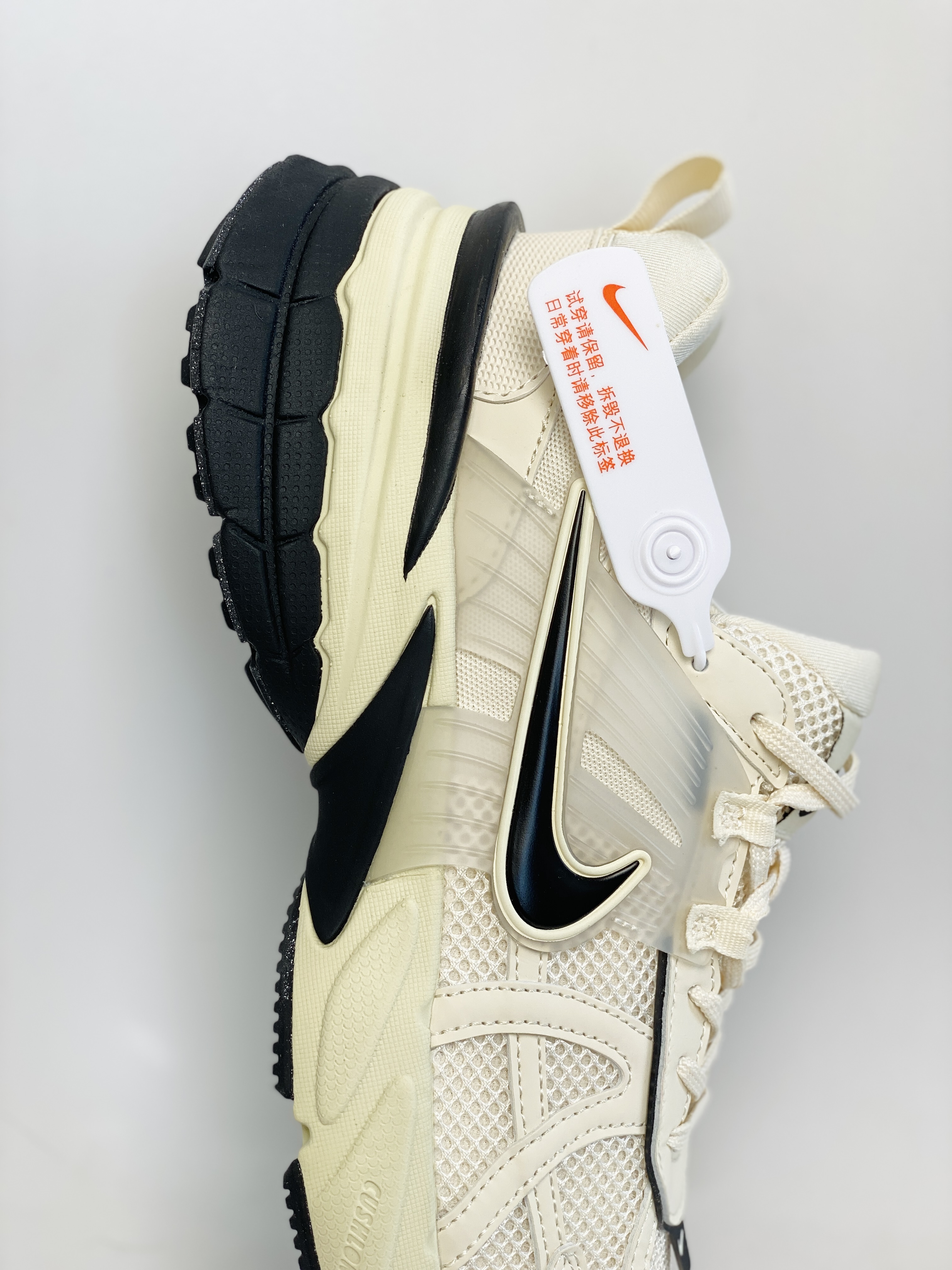 V2K Run Runtekk  低筒 跑步鞋 运动鞋 男鞋 女鞋 波鞋 米黄 D0736-101 