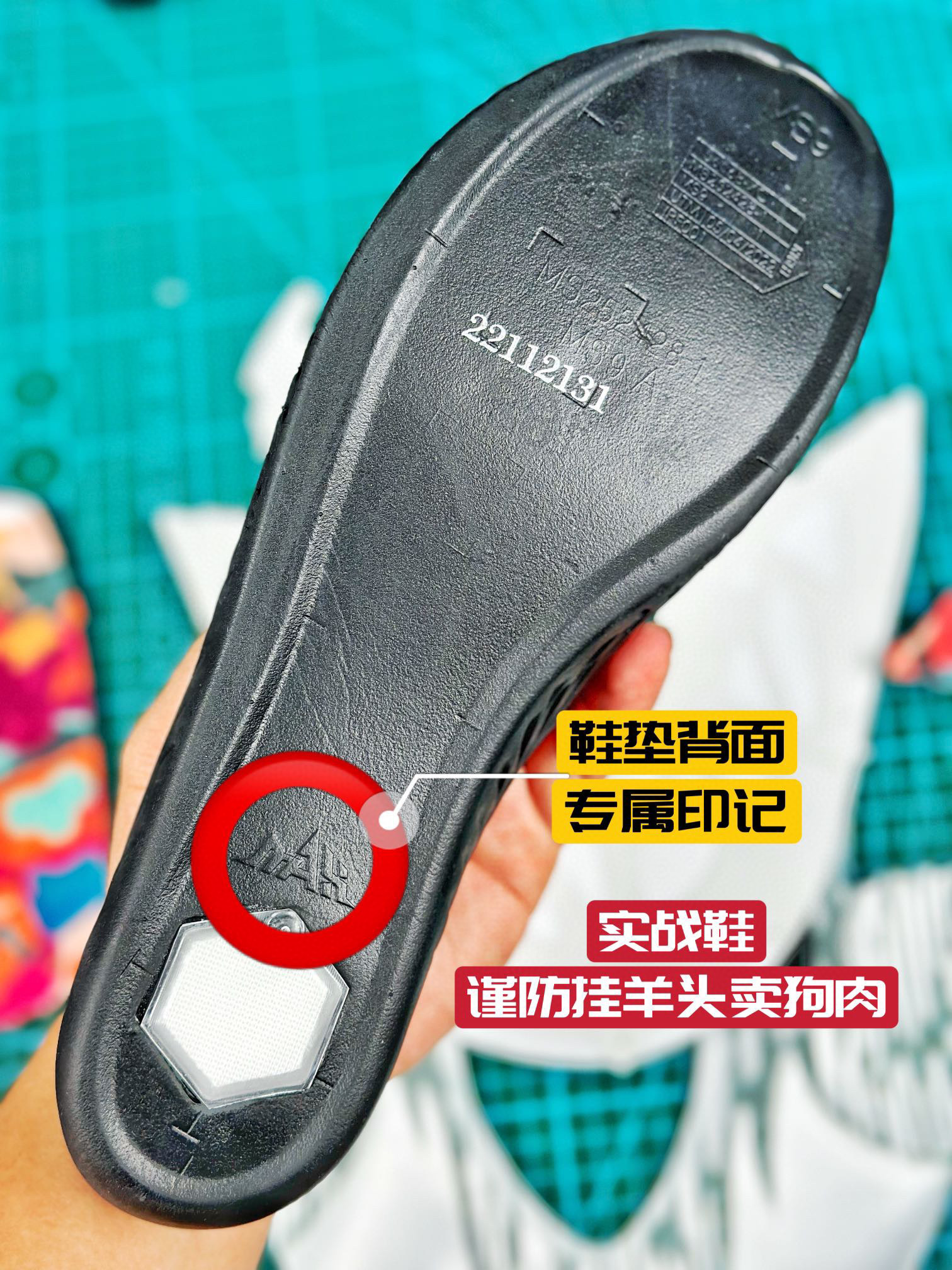  滅世 GT Cut 2.0 Leap High CNY  低筒 萤火防滑耐磨 籃球鞋 實戰鞋 球鞋 波鞋 男鞋 兔年限定 白红绿 FD4321-101