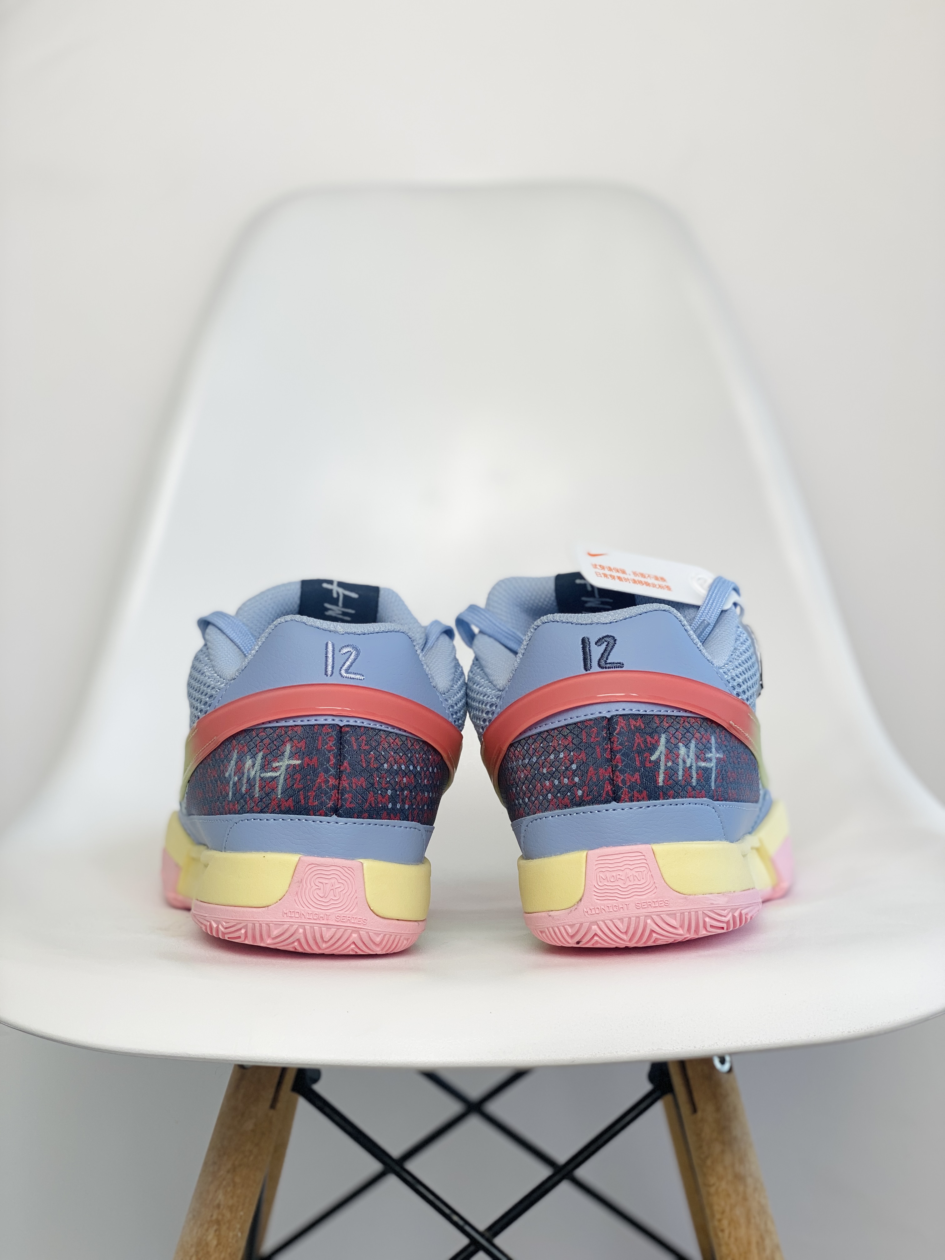 滅世 莫兰特 1代  Nike Zoom JA1 EP Day One 低筒 前後氣墊 耐磨透氣 實戰籃球鞋 波鞋 球鞋 男鞋 波鞋 蓝色  DR8786-400