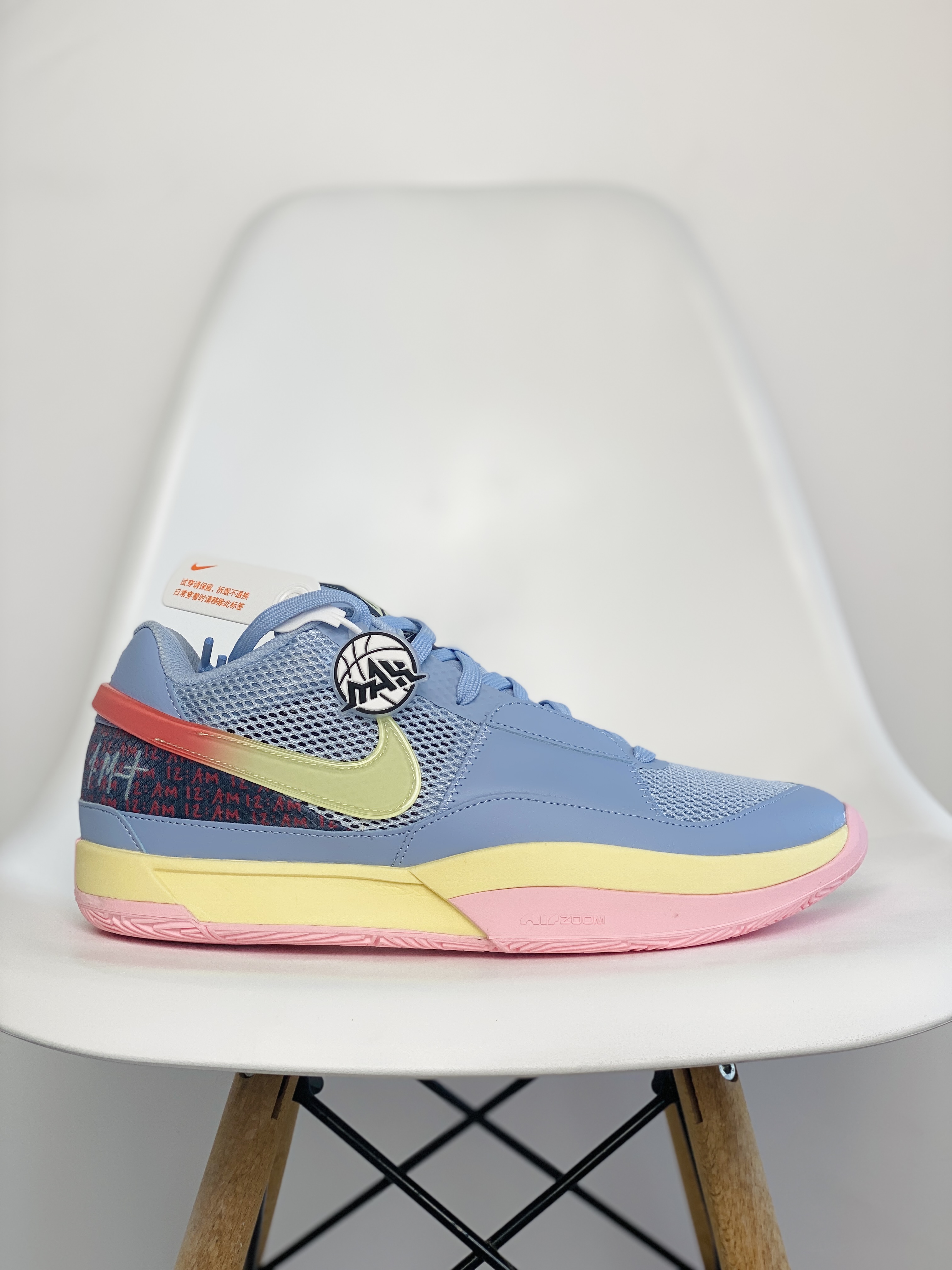 滅世 莫兰特 1代  Nike Zoom JA1 EP Day One 低筒 前後氣墊 耐磨透氣 實戰籃球鞋 波鞋 球鞋 男鞋 波鞋 蓝色  DR8786-400