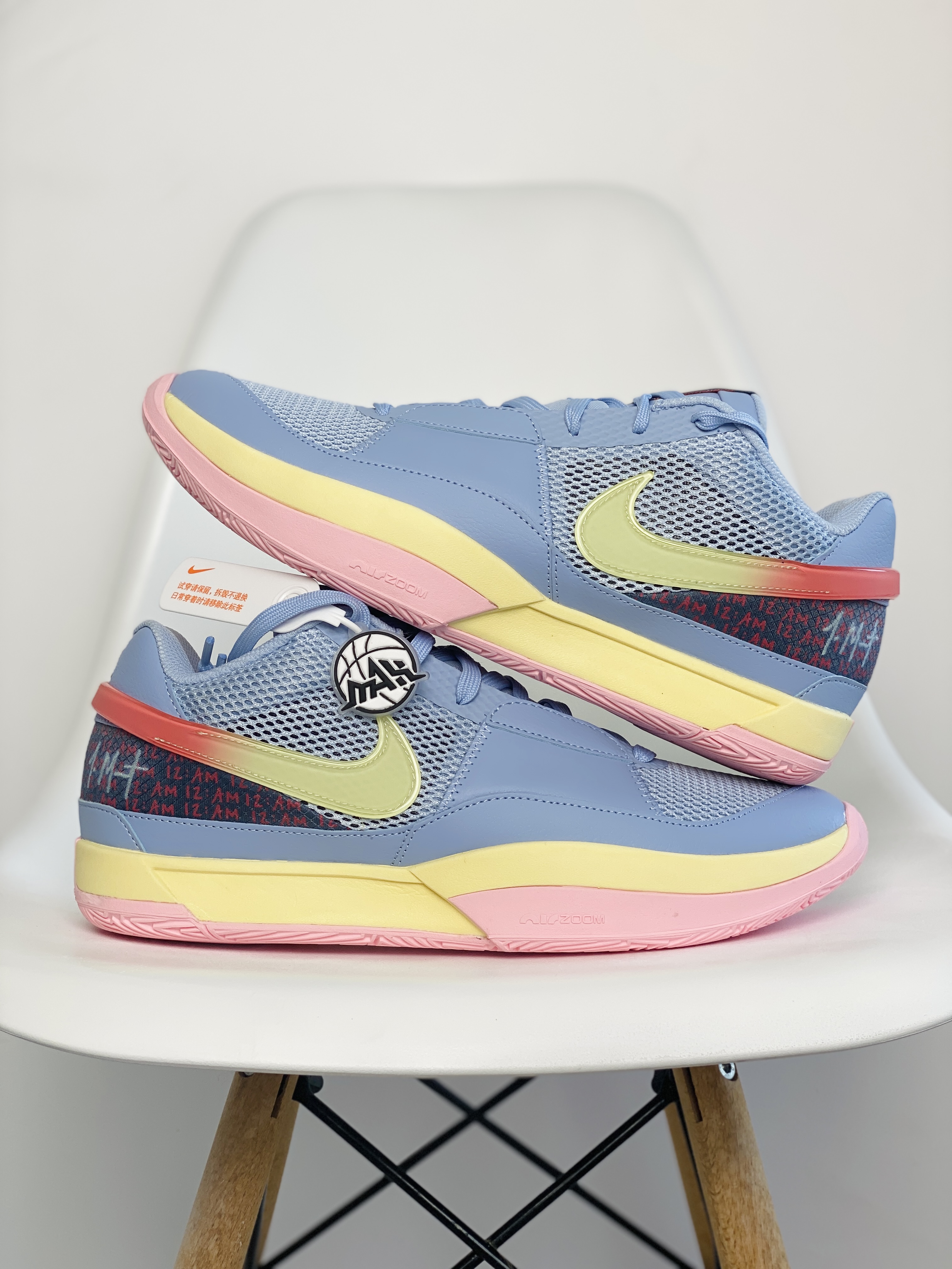 滅世 莫兰特 1代  Nike Zoom JA1 EP Day One 低筒 前後氣墊 耐磨透氣 實戰籃球鞋 波鞋 球鞋 男鞋 波鞋 蓝色  DR8786-400