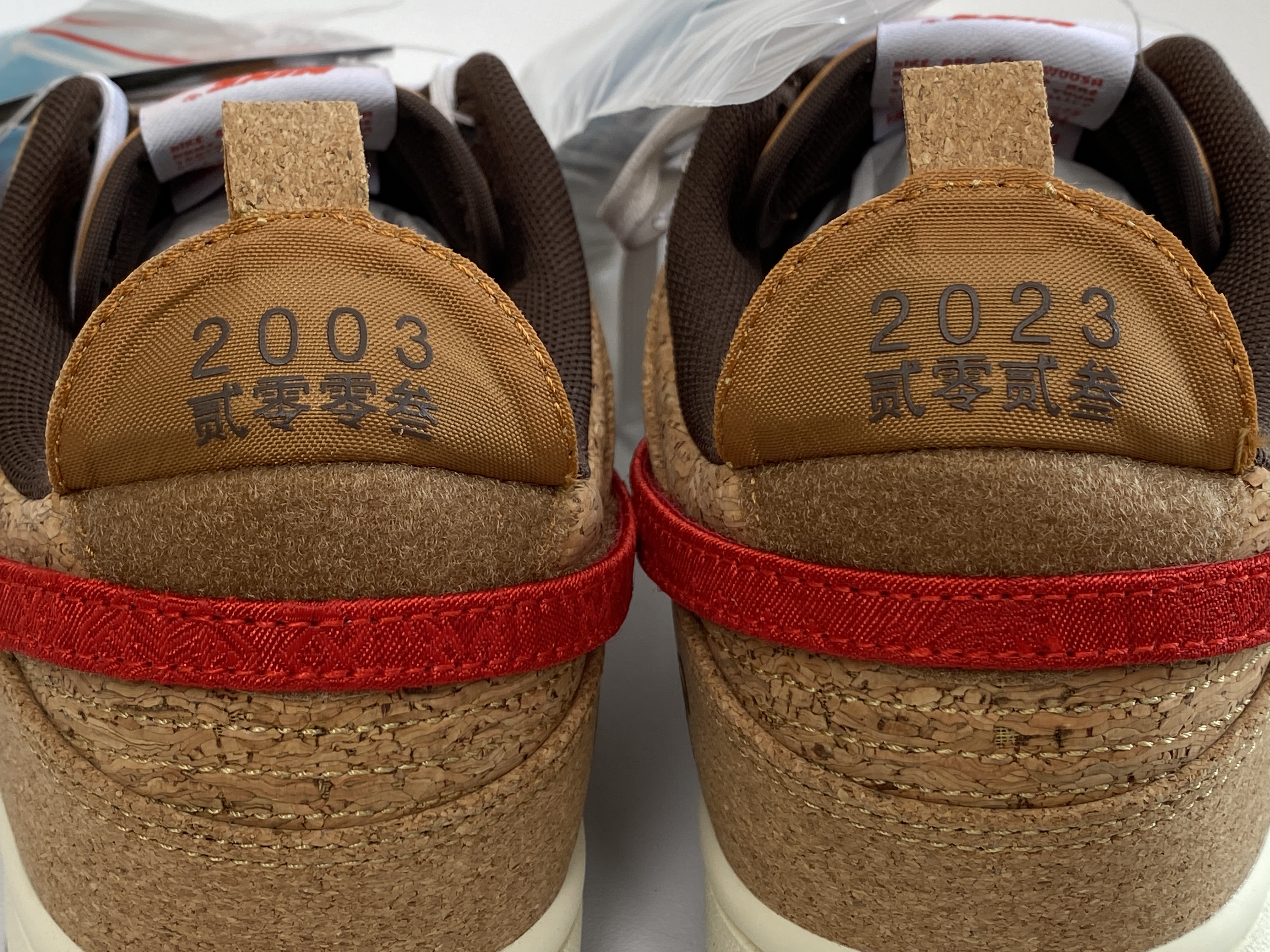 CLOT Nike Dunk Low SP CN GCEL Cork 20周年联名款 软木塞 棕色 低筒 休闲鞋 板鞋 男鞋 女鞋 FN0317-121