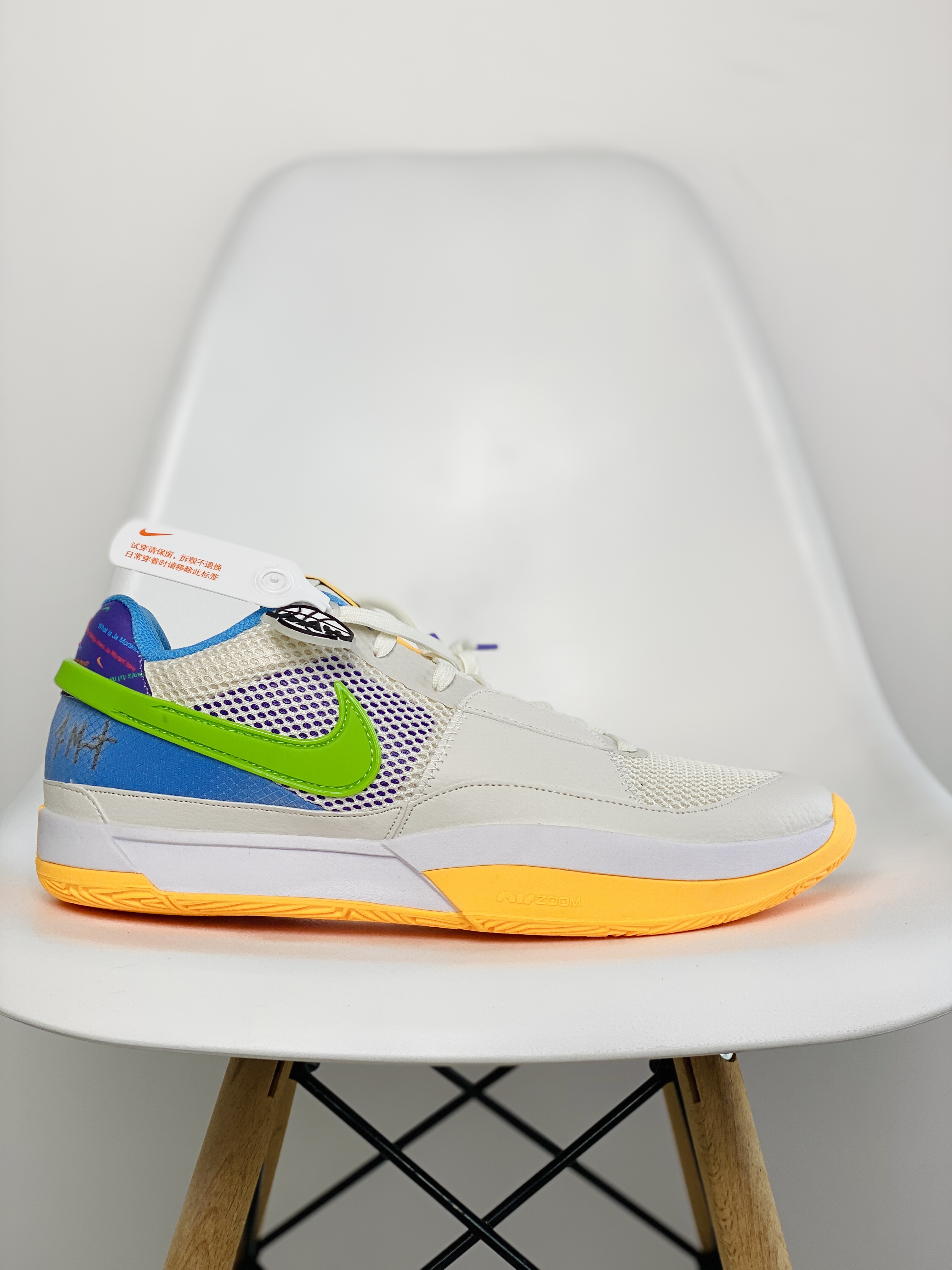 滅世 莫兰特 1代  Nike Zoom JA1   Trivia 低筒 前後氣墊 耐磨透氣 實戰籃球鞋 波鞋 球鞋 男鞋 波鞋 灰蓝橙 DRR8786-001