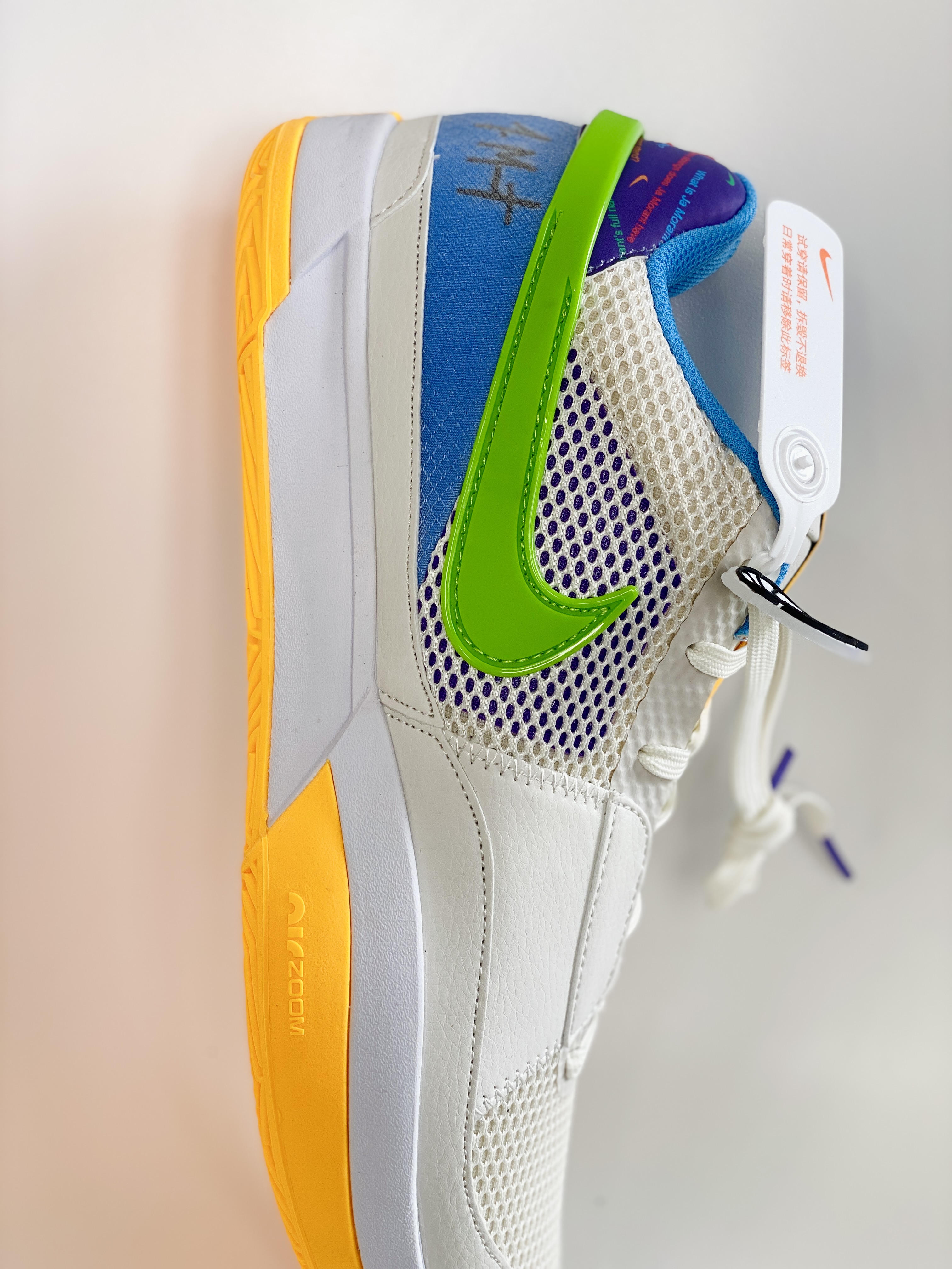 滅世 莫兰特 1代  Nike Zoom JA1   Trivia 低筒 前後氣墊 耐磨透氣 實戰籃球鞋 波鞋 球鞋 男鞋 波鞋 灰蓝橙 DRR8786-001