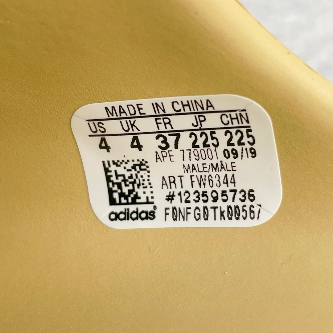 originals Yeezy Slide Sand 沙色 室外 室内拖鞋 沙滩鞋 男鞋 女鞋 FW6344