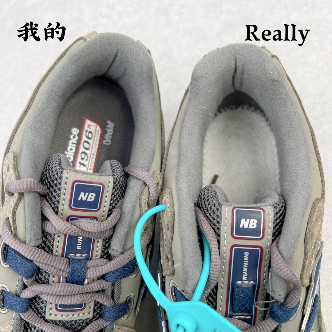 New Balance 1906R 绿色 低筒 复古跑鞋 休闲鞋 运动鞋 男鞋 女鞋 