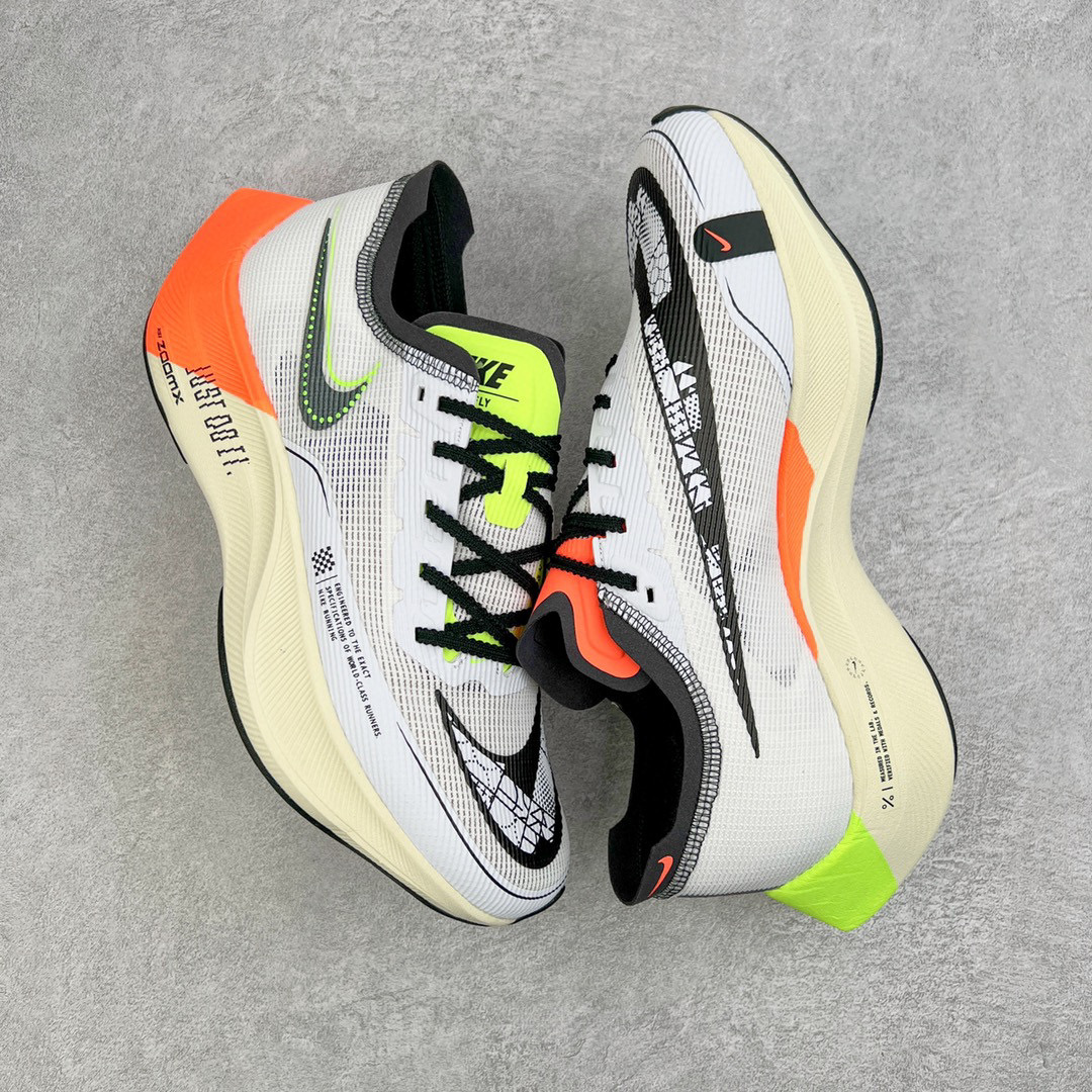 zoomX Vaporfly Next%  灰橙 低筒 减震防滑 运动鞋 跑步鞋 男鞋 女鞋FB1846-101