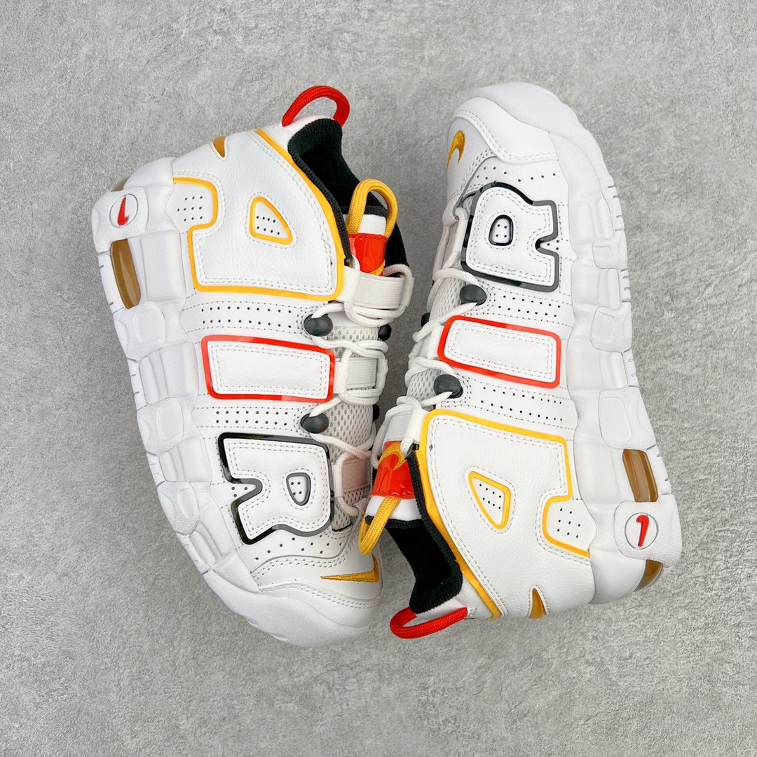 新版 Nike Air More Uptempo Rayguns 皮蓬 外星人 白蓝黄 低筒 篮球鞋 男鞋 女鞋 DD9223-100