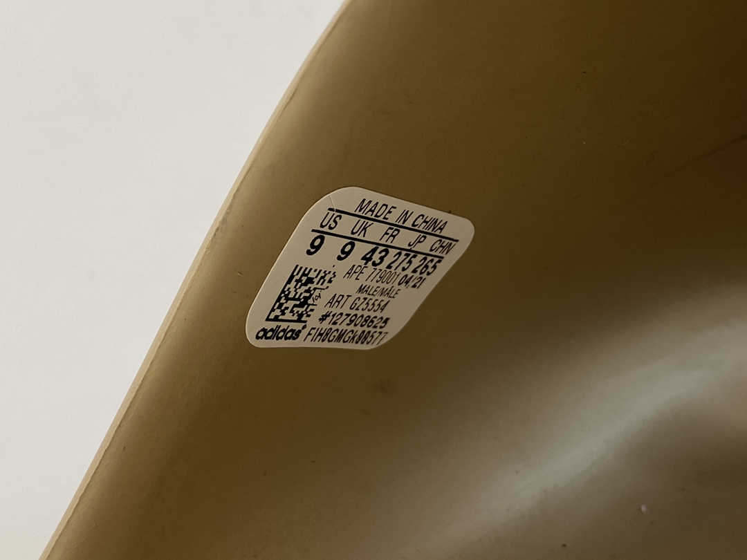 originals Yeezy Slide Pure 暖黄沙 室外 室内拖鞋 沙滩鞋 男鞋 女鞋 GZ5554