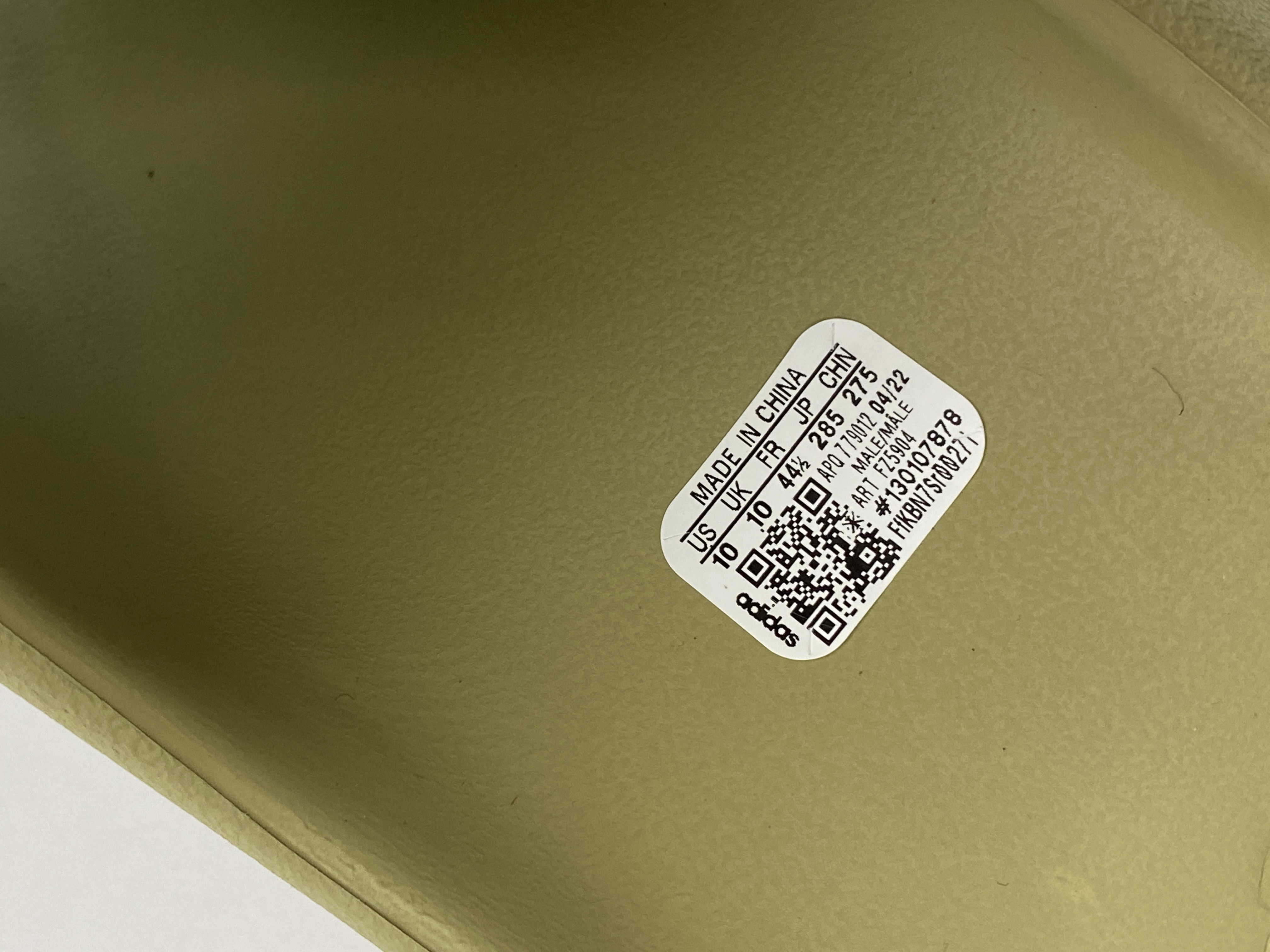 originals Yeezy Slide Resin 雾面豆绿 室外 室内拖鞋 沙滩鞋 男鞋 女鞋  FZ5904