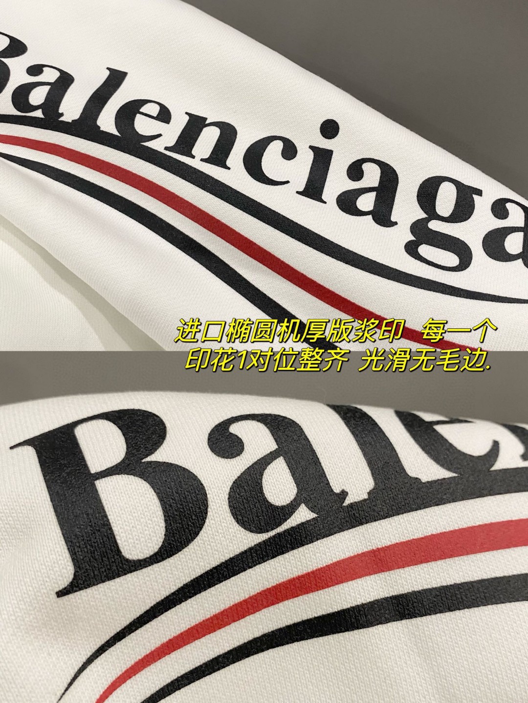 Balenciaga Political Campaign 巴黎世家 可乐 波浪 Logo 白色 连帽卫衣 套头卫衣 长袖 秋冬 男女同款 600583TIV539040
