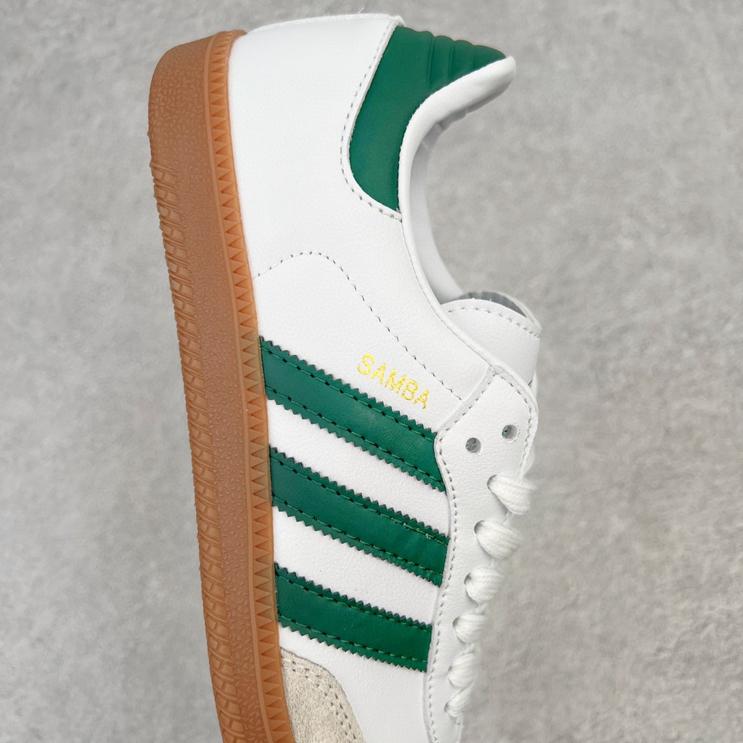 Adidas Originals Samba 白绿 低筒 复古板鞋 休闲鞋 男鞋 女鞋 HQ7036