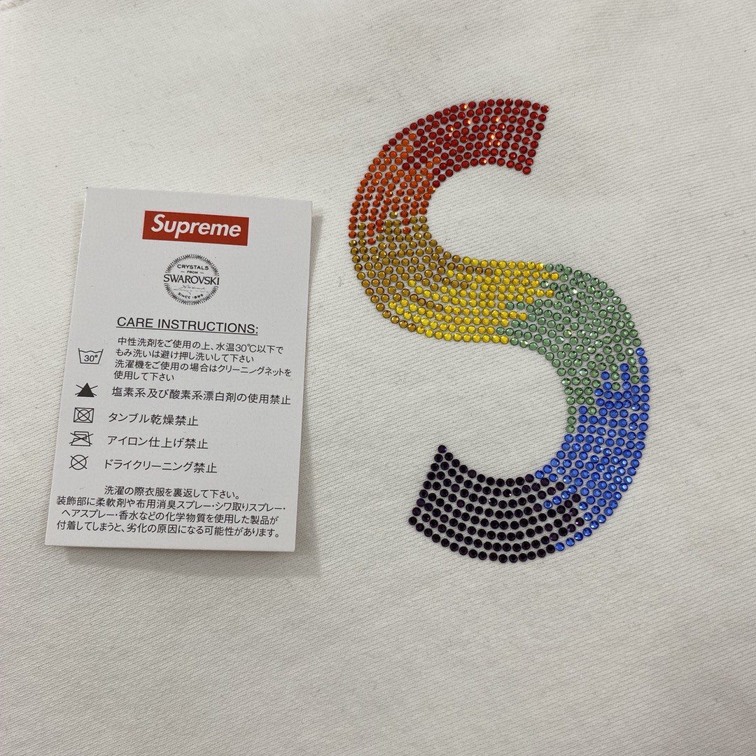 Supreme Week 6 Swarovski 联名款 S Logo Hooded Sweatshirt S 水钻徽标 黑色 白色 连帽卫衣 加绒 宽松 男女同款 SUP-SS21-583