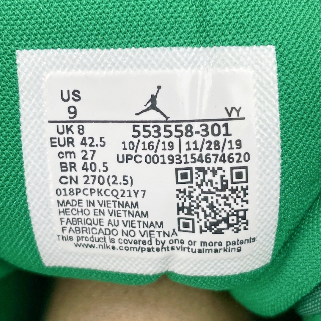 Air Jordan 1 Low 小凯尔特人 白绿 AJ1 板鞋 休闲鞋 女鞋 男鞋 553558-301