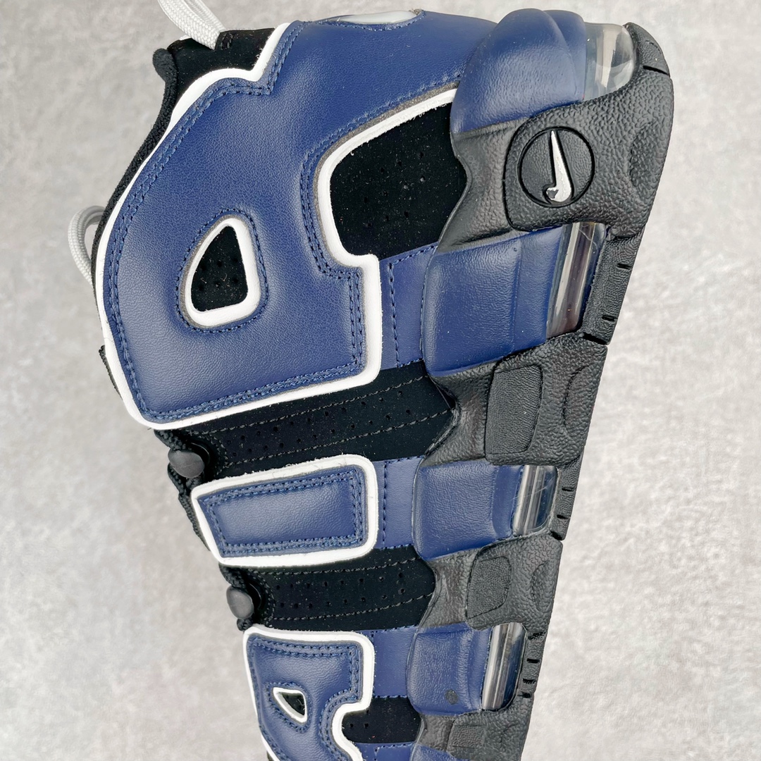 Air More Uptempo Split 红蓝拼接  男鞋 女鞋 休闲鞋 板鞋 篮球鞋   DJ4400-001