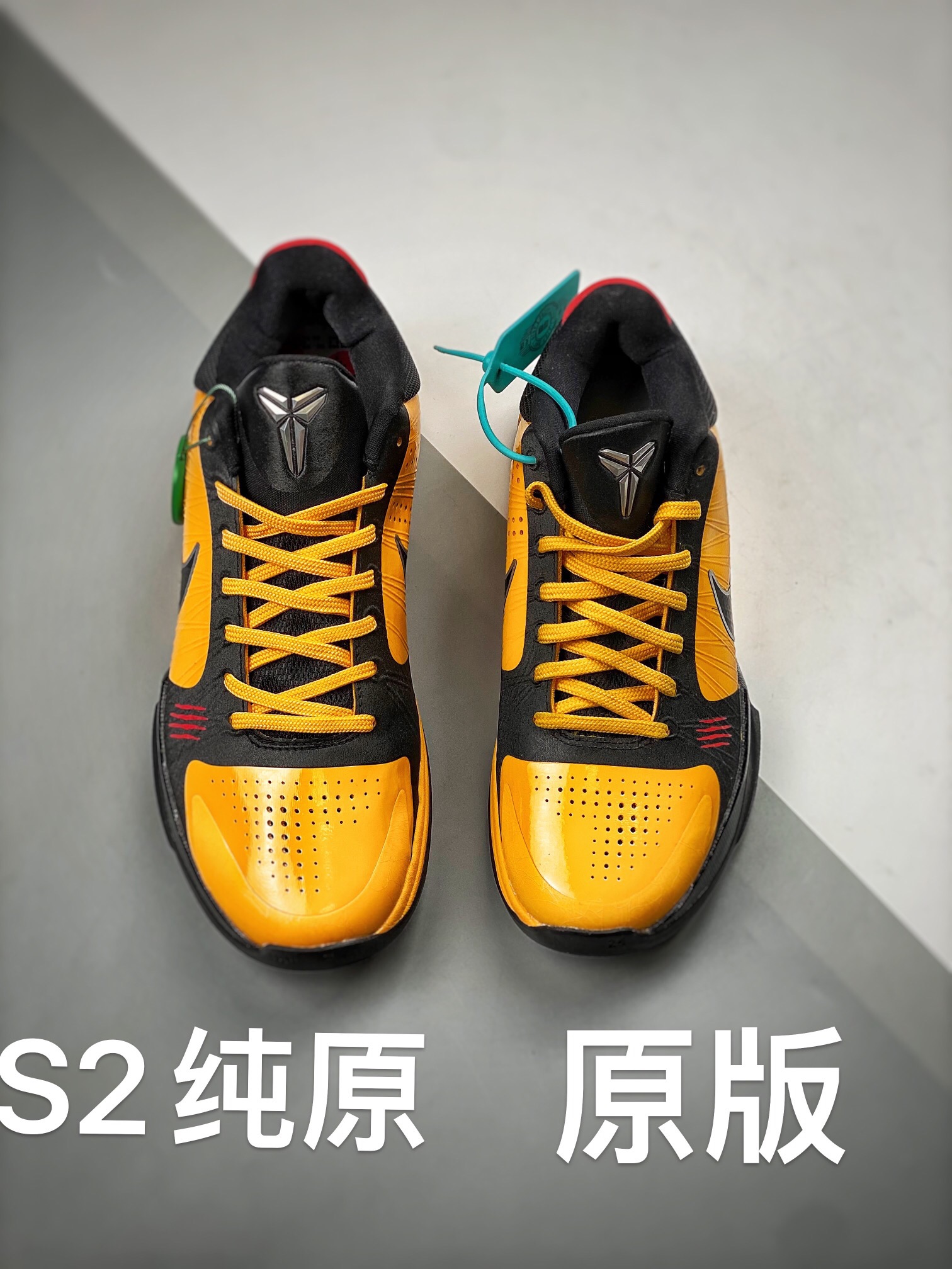 S2外貿 KOBE5 Bruce Lee 黑黃 李小龙  低筒 前掌气垫 球鞋 籃球鞋 實戰鞋  真碳板 男鞋 CD4991-700