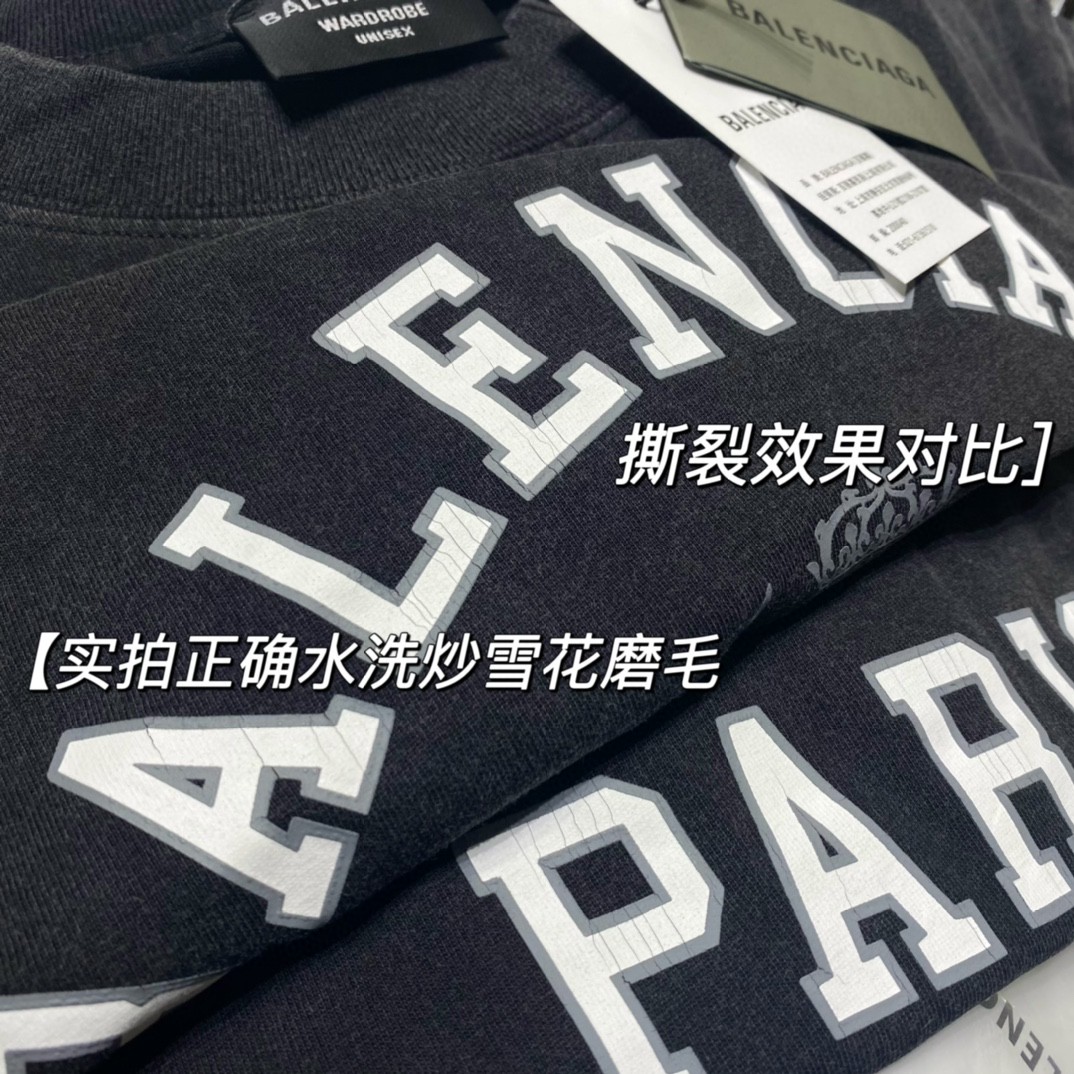 Balenciaga 巴黎世家 前后刺绣字母logo 做旧水洗短袖 黑色 T 恤 圆领 夏季 男女同款