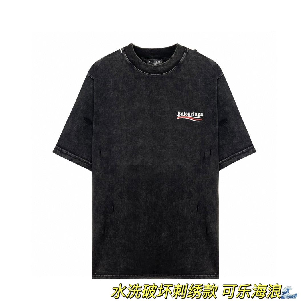 Balenciaga 巴黎世家 可乐波浪字母logo 刺绣图案 做旧水洗短袖 黑色 T 恤 圆领 夏季 男女同款