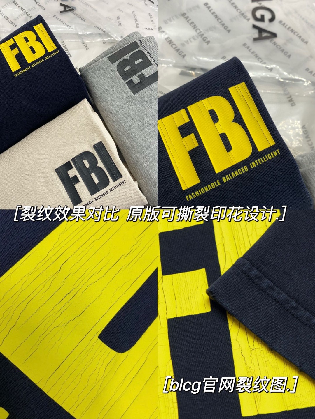 Balenciaga 巴黎世家 闪电字母Metallica摇滚乐队系列 泼墨水洗 破坏撕裂纹印花破洞短袖T恤【全新天花板级别】 圆领 短袖 