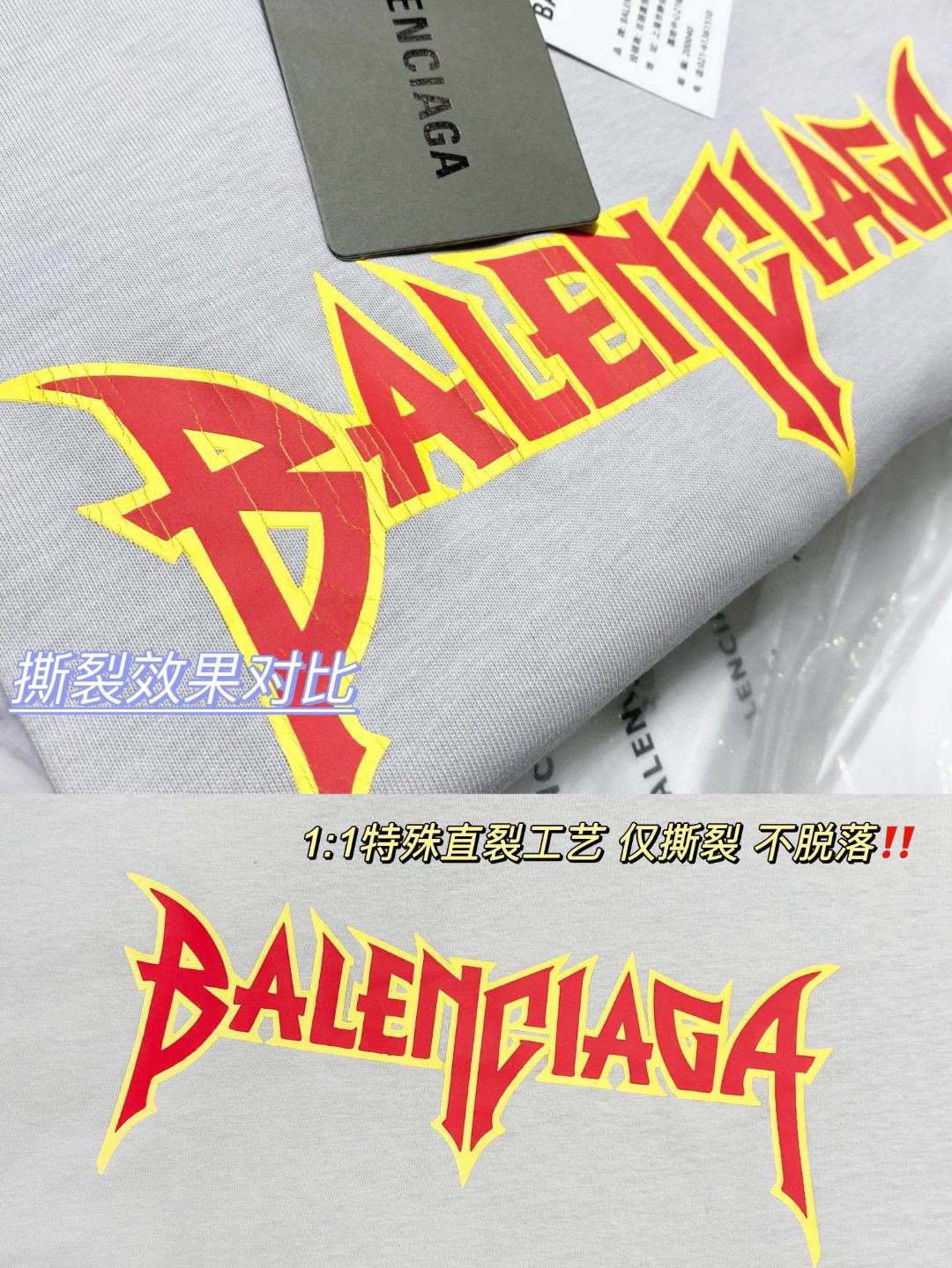 Balenciaga 巴黎世家 闪电字母Metallica摇滚乐队系列 泼墨水洗 破坏撕裂纹印花破洞短袖T恤【全新天花板级别】 圆领 短袖 