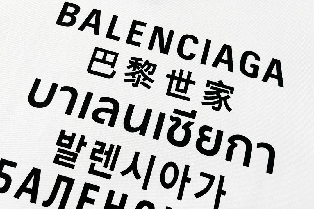 Balenciaga 巴黎世家 七国语言文字印花圆领 短袖 白色 T 恤 圆领 夏季 男女同款