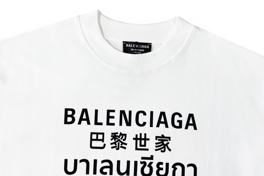 Balenciaga 巴黎世家 七国语言文字印花圆领 短袖 白色 T 恤 圆领 夏季 男女同款