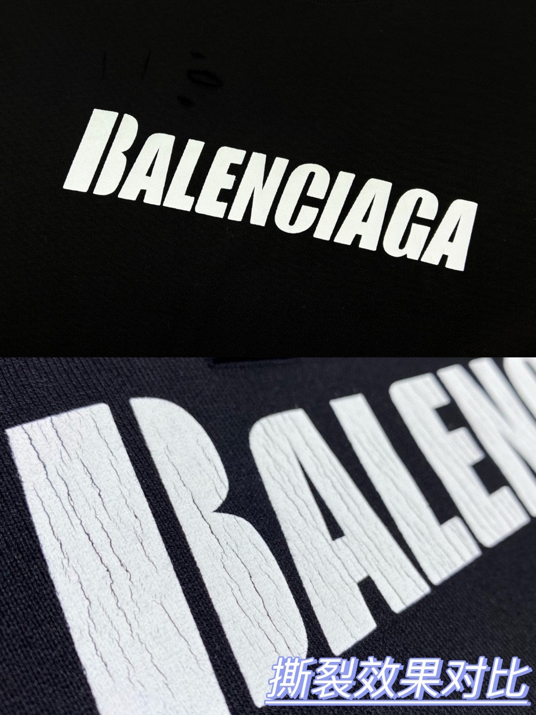 Balenciaga 巴黎世家 字母印花图案破洞圆领 短袖 黑色 T 恤 圆领 夏季 男女同款